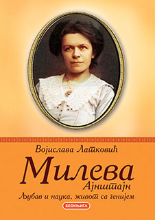 mileva ajnstajn